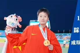 中国19岁女孩拿下亚洲锦标赛冠军，百米赛场跑出无人区，豪夺双金视频封面