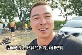 乌苏里江江边野餐，捕几条江鱼做个江水鱼汤，这生活太美啦视频封面