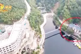 【淄博问政·热点追踪】博山淋漓湖水库边上开会所 疑似污染饮用水视频封面