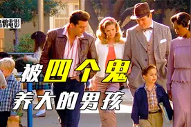 小男孩天生阴阳眼，每天对着墙自言自语，父母还以为他得了怪病视频封面