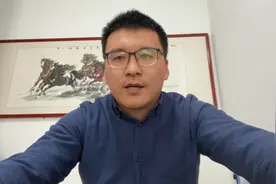 山东警察学院报考的疑问解答（2021考生收藏）视频封面