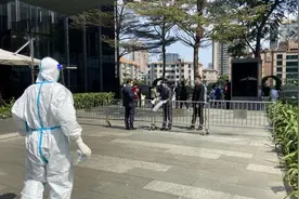 警报拉响！国内又一地公交地铁停运，所有市民非必要不出门，注意视频封面