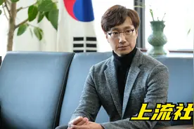 女人为达目的不择手段，甚至把自己的隐私公之于众视频封面