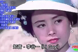 怀旧金曲：优秀电影插曲10首视频封面