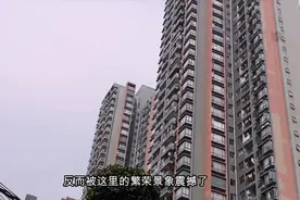 重庆经济百强镇，是否有一个县城大？他的繁荣堪比小城市！视频封面