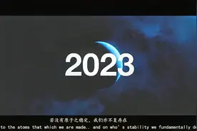 我们为何在此相遇视频封面
