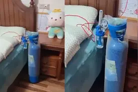男子情人节送孕晚期老婆氧气瓶，妻子：钢铁直男的礼物还是挺贴心视频封面