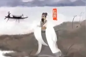 读书：端午最早纪念的人并非屈原，而是伍子胥，还有为父殉葬曹娥视频封面