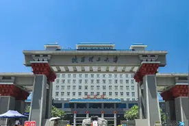 当年的北京大学汉中分校，如今的陕西理工大学，走进汉中最美校园视频封面