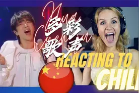 声乐老师艾玛分享华晨宇改编《孩子》-01