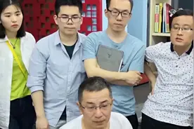 北理工计算机教授丁刚毅，对待错误不手软，惹众怒视频封面