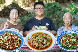 自贡网红菜桥头三嫩教程来了，12秒爆炒起锅，嫩滑爽口下饭绝了视频封面