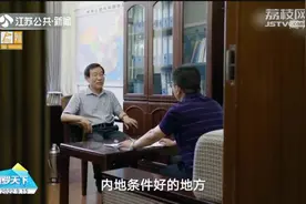 敦煌考古编制岗位无人问津，所长无奈：名额又浪费了视频封面