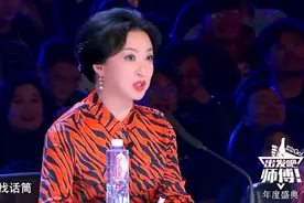 综艺：奶爸抱着萌娃上场，金星都被逗笑，这孩子也太淡定了！视频封面
