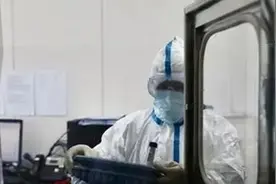 山东临沂公布7例确诊轨迹：涉多所学校视频封面