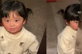 叔叔抱了侄子，小侄女吃醋委屈关门，网友：原来女孩吃醋是天生的视频封面
