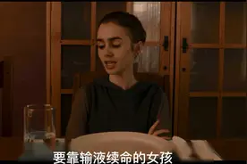 女孩为了美丽而减肥不吃正餐，得了厌食症骨瘦如柴 值得吗？视频封面