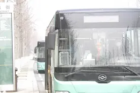 今年大连将新开调整7条公交线 集中在东港 钻石湾 体育新城视频封面