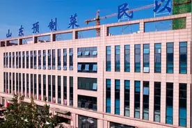 山东预制菜产业园简介视频封面