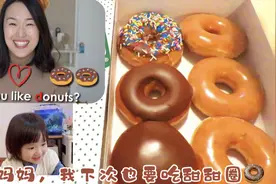 日本姑妈教侄女英语日常 ，姑妈静心备课，小妞拍盒子节奏感十足视频封面