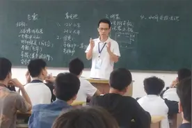 直击高州一技最真实的技工教学现场(汽修专业教学视频)视频封面