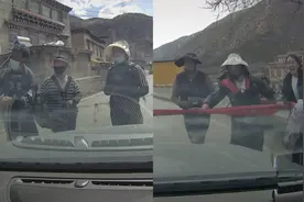 男子甘孜州驾车4分钟遇3次村民拿绳拦车要钱，巴塘旅游部：已介入视频封面