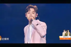 2020青春芒果夜，汪苏泷演唱《一笑倾城》，视听盛宴视频封面
