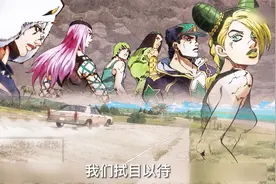 《石之海90》神父未来既定的宿命，这或许才是天堂的真正意义视频封面