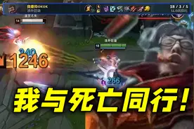 【张嘉文】我踏马吃吃吃吃吃吃吃，吃成肥仔然后吸吸吸吸吸！视频封面
