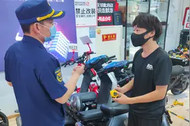 落实常态化管控措施！北京市启动电动自行车领域消防安全专项整治视频封面