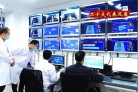 孟祥飞：牢记“国之大者” 矢志科技报国视频封面