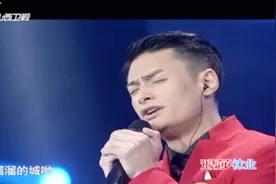 康巴小伙益西嗓音太难得，一首《康定情歌》惊艳全场，越听越好听视频封面