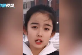 长春一女大学生因长相甜美爆红，无数网友留言：我又初恋了视频封面