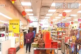 广东发布二号“口罩令”：佩戴口罩范围增加超市、农贸市场视频封面