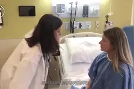 孕妇临产前备皮是什么感觉？镜头记录全过程，看完有点替孕妈尴尬视频封面