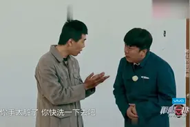 影帝黄渤艺考即兴表演同伴却走了，黄渤彻底懵了，社会套路深啊视频封面