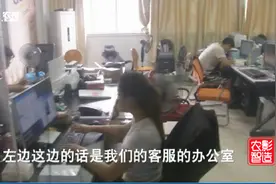 火爆售卖烤海鸭蛋公司，是怎样设置销售环节的？电商高手运营模式视频封面