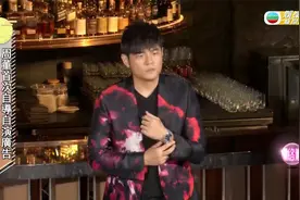 TVB【娱乐新闻台】周董久违现身见传媒视频封面
