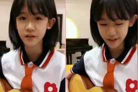 陆毅13岁女儿近照惊艳！五官精致像爸爸，吉他弹唱被赞能直接出道