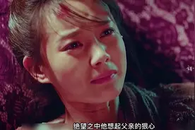 第1集：女子被父亲狠心卖掉换大米，没想到逃出狼窝又入虎穴视频封面