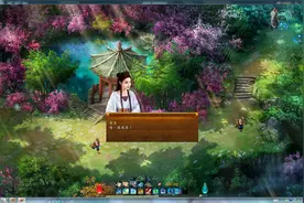 《金庸群侠传5爱与死》武侠游戏3，黄蓉纯爱线完美攻略娶黄蓉回家视频封面