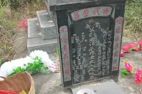 湘村民俗之清明挂坟：兄弟叔侄上山祭祖，为何要租一台割草机帮忙视频封面