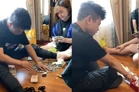 16位外甥到舅舅家过暑假后，舅舅盘查“库存”，仅存家底让人酸了视频封面