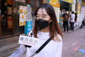 你会和一个60岁的多金老人谈恋爱吗？00后女生回答很现实视频封面