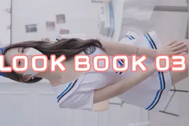 LOOK BOOK 03视频封面