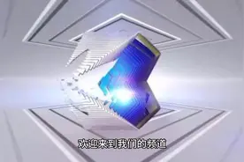 高质量就业解析：如何扩大就业容量与提升质量视频封面