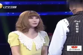 富婆爱上小伙，小伙却只想做朋友，涂磊：男女有纯友谊吗？