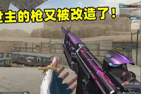 CF救世主的枪也改造成挑战强化武器了！末日审判者！视频封面