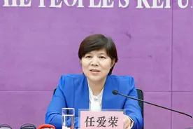 31家韩国企业参会跨国公司领导人青岛峰会视频封面