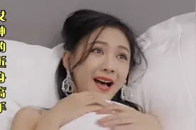 《女神的进身高手》美女被恶少迷晕，幸好帅哥及时出手视频封面